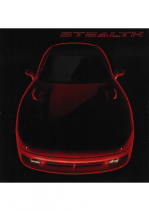 1992 Dodge Stealth