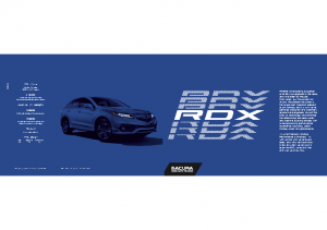 2018 Acura RDX