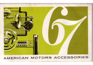 1967 AMC Accessories