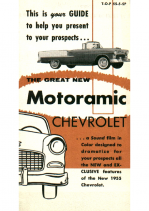 1955 Chevrolet Motoramic Folder