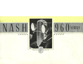 1932 Nash