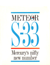 1962 Mercury Meteor S33