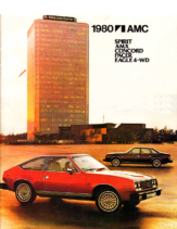 1980 AMC Full Line Prestige