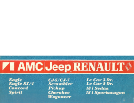 1982 AMC Full Line Foldout