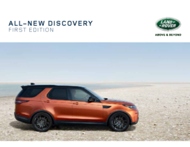 2017 Land Rover Discovery FE